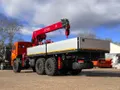 Бортовой КАМАЗ 43118 с КМУ HORYONG HRS206 (дв. Cummins, сп/место)