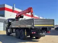 Бортовой КАМАЗ 43118 с КМУ KANGLIM KS1256G (дв. Cummins, без сп/места)