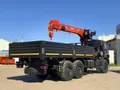 Бортовой КАМАЗ 43118 с КМУ KANGLIM KS1256G (дв. Cummins, без сп/места)