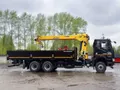 Бортовой FAW CA3310 (8x4) с КМУ XCMG SQS250-5 — фото 2