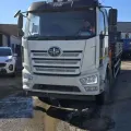Бортовой FAW J6L 4*2 с КМУ HANGIL HGC756 — фото с Авито